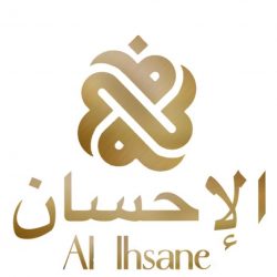 Al Ihsane Voyages